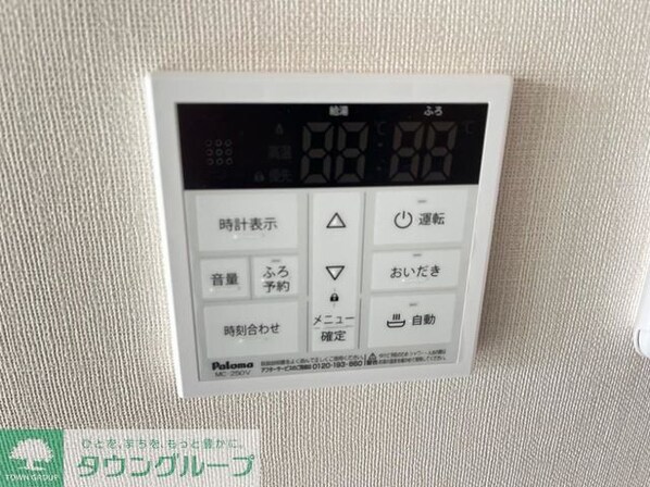 ハートランド高幡不動の物件内観写真